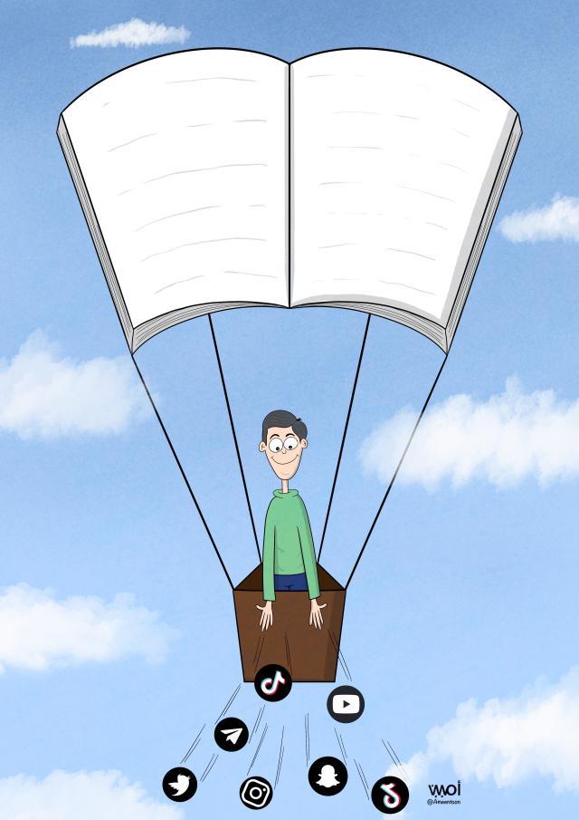 Saudi Arabia - Ameen Alhabarah (2) premiul 2