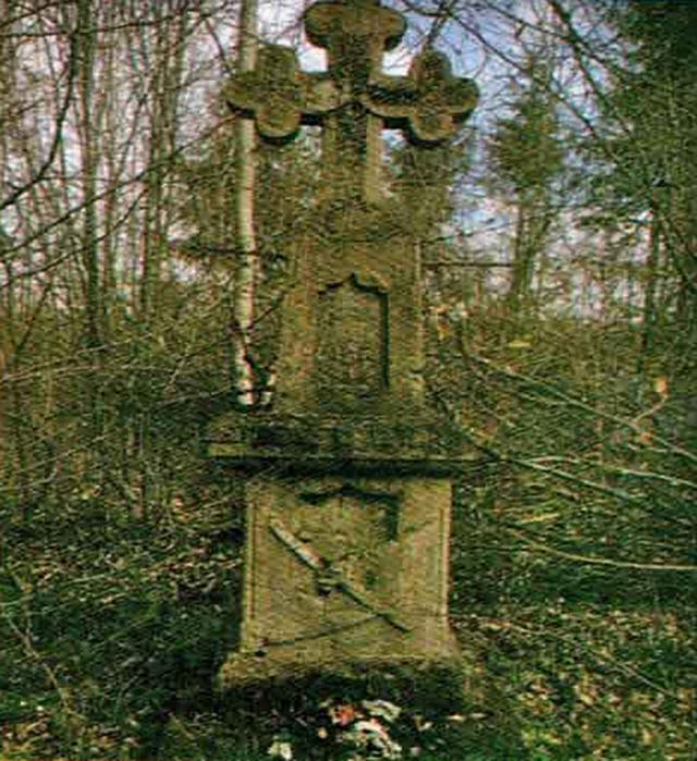 Monumentele românești din județul Cernăuți (Nordul Bucovinei)