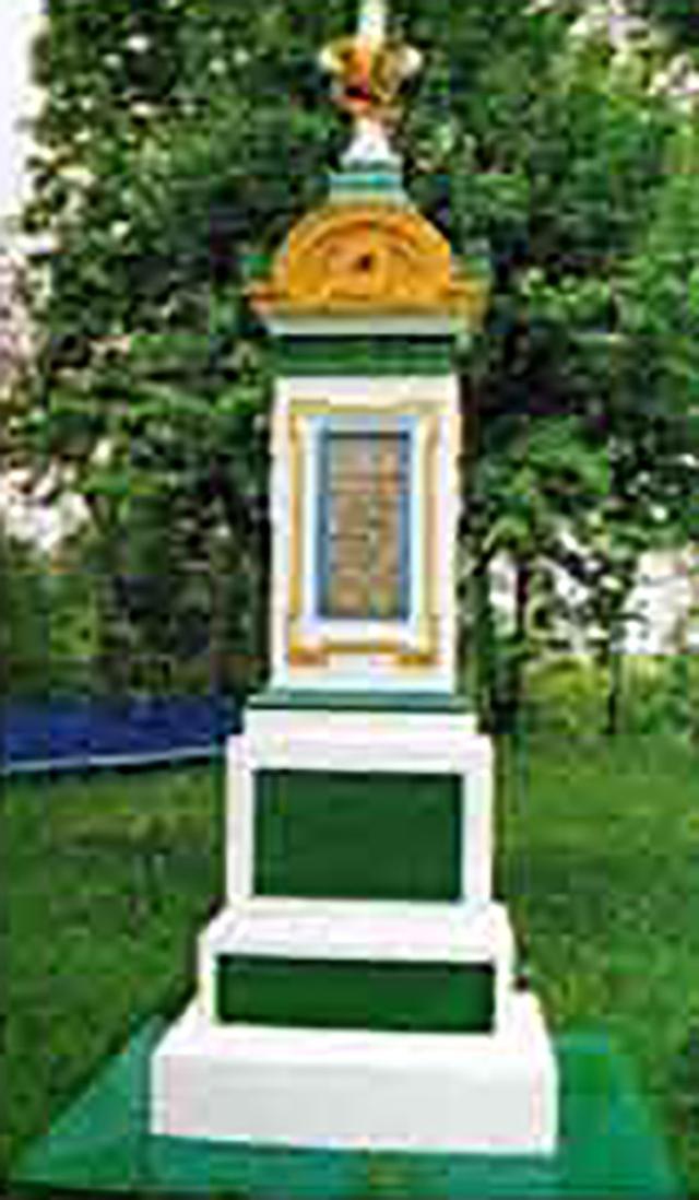 Monumentele românești din județul Cernăuți (Nordul Bucovinei)