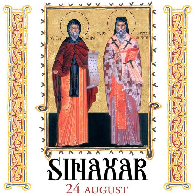 Sinaxar 24 august 2023