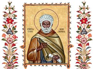 Sinaxar 28 august 2023