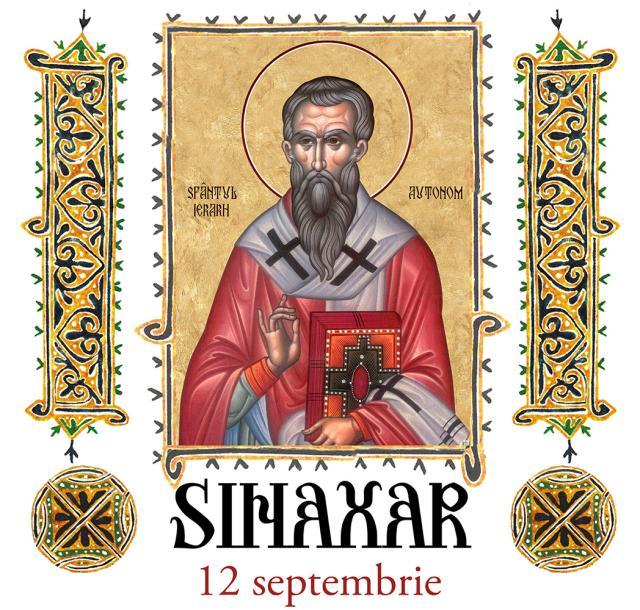 Sinaxar 12 septembrie 2023
