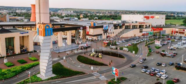 Iulius Mall Suceava