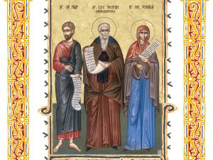 Sinaxar 11 octombrie 2023