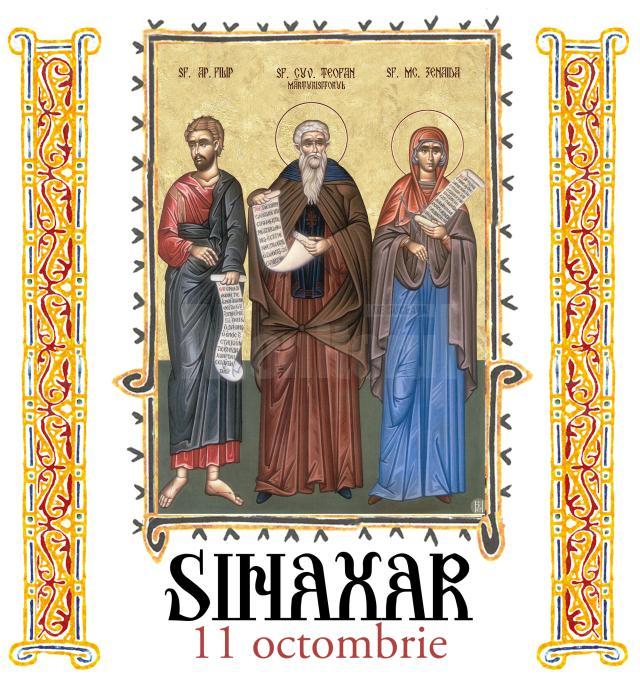Sinaxar 11 octombrie 2023