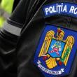 Un recidivist eliberat recent din pușcărie a spart o casă, de unde a furat ceasuri și ...