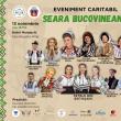 Eveniment caritabil organizat de ASCOR Suceava, pentru tânăra Andreea Anița, din Fălticeni, ...