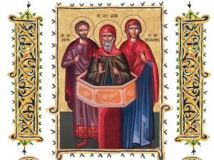 Sinaxar 07 noiembrie 2023