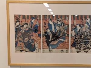 Expoziţia de stampe japoneze „Teatrul Kabuki”, la Suceava