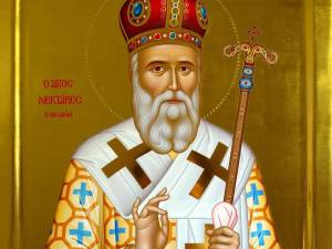 Sfântul Nectarie de Eghina – Cuvântul Înaltpreasfințitului Părinte Calinic