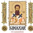 Sinaxar 14 noiembrie 2023