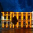 Flutur: Schimbarea la față a județului Suceava înseamnă și renovarea unor clădiri de ...