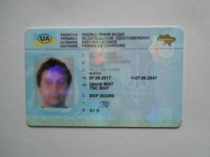 Un ucrainean a fost depistat cu permis de conducere fals