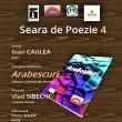 Poetul Ioan Caulea și poeta Adela Șulea, invitați la Seara de poezie de joi, organizată de ...