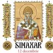 Sinaxar 12 decembrie 2023