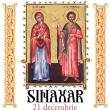 Sinaxar 21 decembrie 2023
