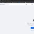 Pagina de Facebook a „Monitorului de Suceava” a fost „furată” de un hacker