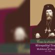 Urme în eternitate. Mitropolitul Teoctist al Moldovei şi Sucevei (1977-1986)