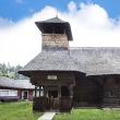Orașul Broșteni a fost atestat ca stațiune turistică de interes local