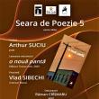 Poetul Arthur Suciu, invitat special, vineri, la o nouă seară de poezie organizată de Casa ...