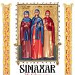 Sinaxar 28 februarie 2024