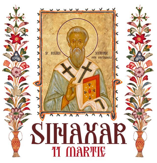 Sinaxar 11 Martie 2024