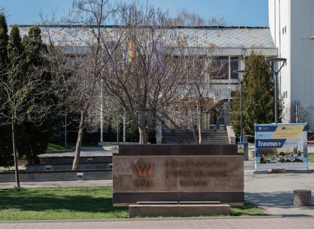 Universitatea ”Ștefan cel Mare” Suceava