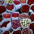 „O florărie la Suceava”