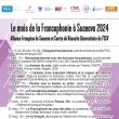 Elevi de la două unități școlare sucevene, implicați miercuri în activități francofone, ...