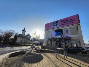 Teatrul Municipal ,,Matei Vișniec” Suceava