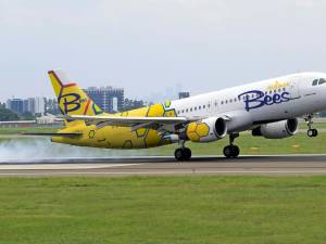 Compania Bees Airlines va opera de la Suceava câte un zbor săptămânal către Hurghada, în Egipt