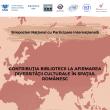 Simpozion cu participare internațională la USV, dedicat Zilei Internaționale a Cărții și ...