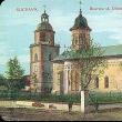 „Biserica Sf. Dumitru începe a se nărui”