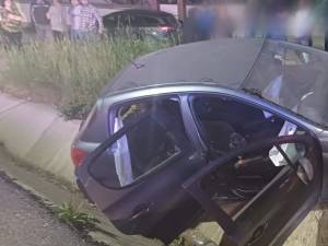 Accidentul de la Bosanci