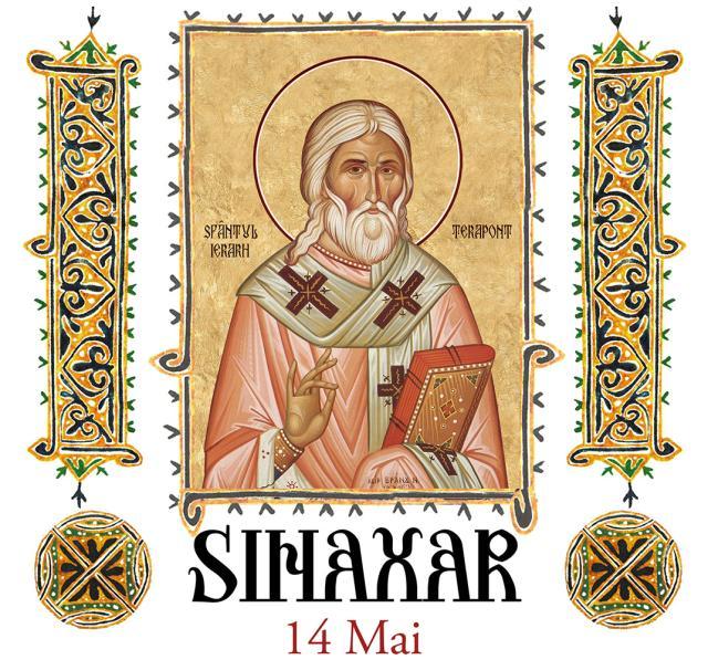 Sinaxar 14 mai 2024