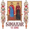 Sinaxar 03 iunie 2024