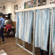 Un bărbat din Dolhasca era membru al unei secții de votare din oraș, deși fratele lui ...