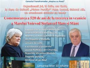 „Comemorarea a 520 de ani de la trecerea în veșnicie a Marelui Voievod Ștefan cel Mare și Sfânt”, joi, la Vatra Dornei