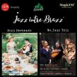 Jazz intre Brazi