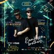„Deep in the city”, primul ROOFTOP PARTY din Suceava, vineri seară la Iulius Mall