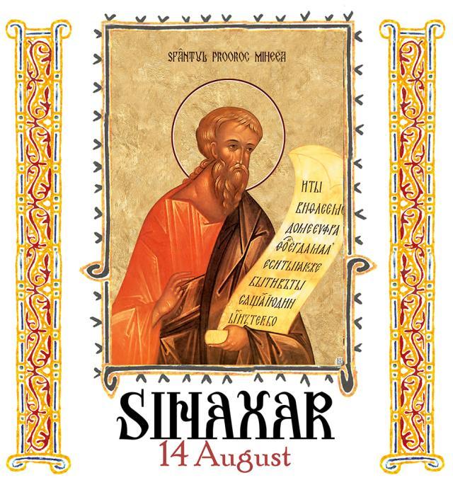 Sinaxar 14 august 2024