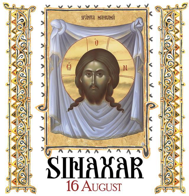 Sinaxar 16 august