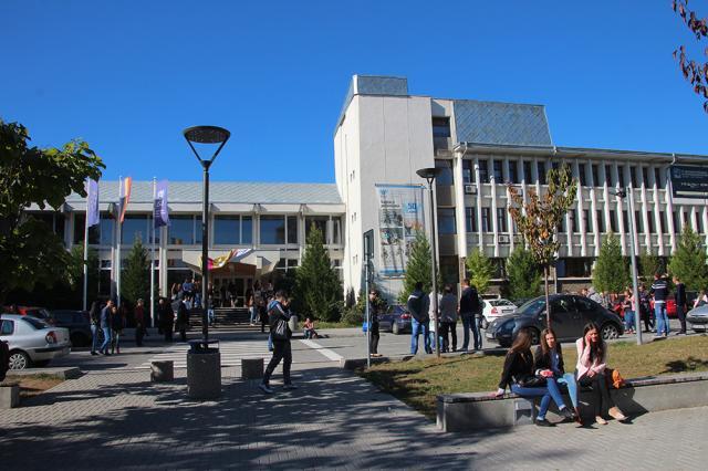 Universitatea „Ștefan cel Mare” Suceava (USV)