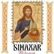 Sinaxar 29 August 2024