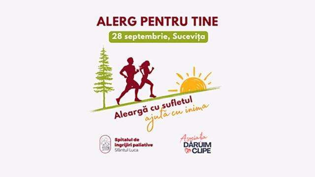 ALERG PENTRU TINE - un maraton de fapte bune la Sucevița