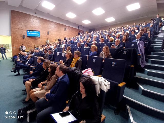 Festivitatea de deschidere a noului an universitar in Aula Magna la USV