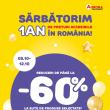 Aurora Multimarket sărbătorește 1 an în România cu reduceri de până la 60%!