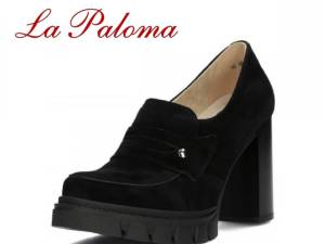 Poartă pantofi de damă cu toc în această toamnă. Fii elegantă cu pantofii La Paloma