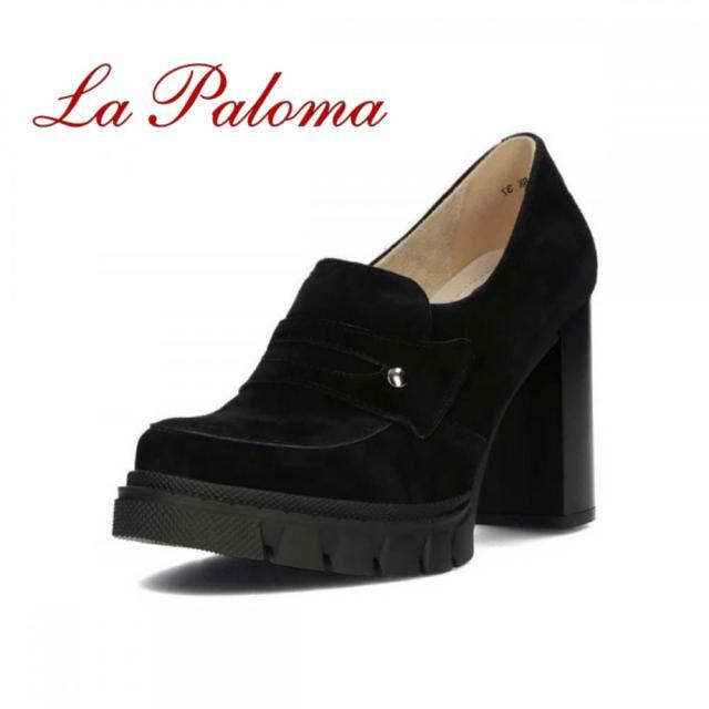 Poartă pantofi de damă cu toc în această toamnă. Fii elegantă cu pantofii La Paloma