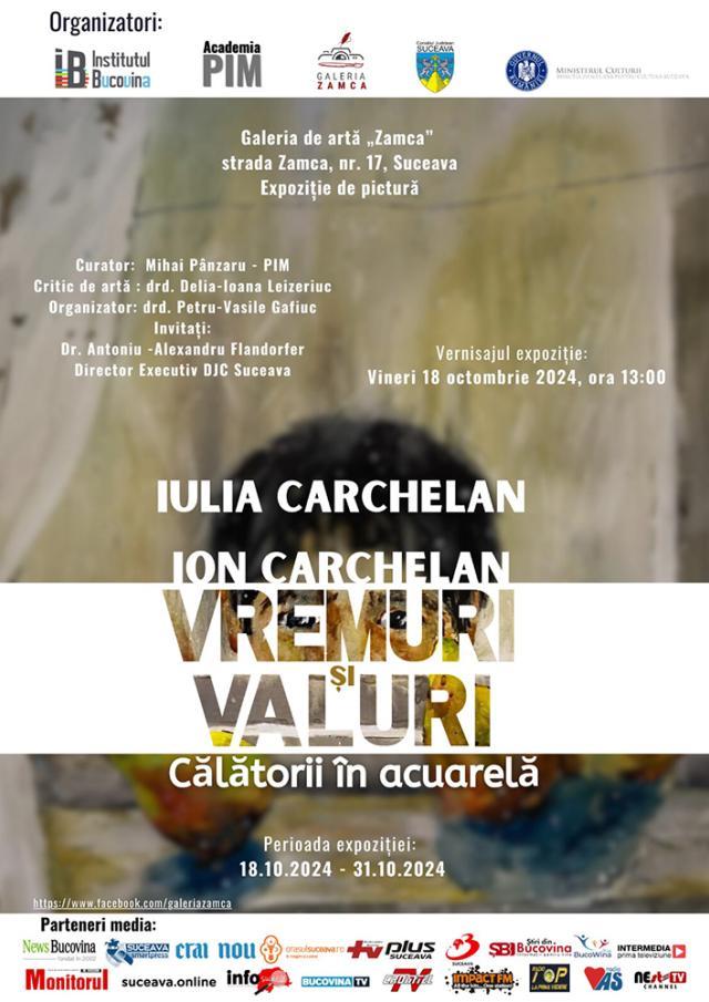 Expoziția „Vremuri și Valuri: Călătorii în acuarelă", la Galeria de Artă Zamca